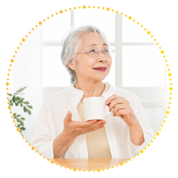 ご年配の方・介護支援の方